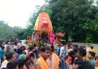 ବାହୁଡା଼ରେ ରାଧାକୃଷ୍ଣ ମନ୍ଦିରରୁ ୟୁନିଟ 5 ଜଗନ୍ନାଥ ମନ୍ଦିର ପର୍ଯ୍ୟନ୍ତ ଅସଂଖ୍ୟ ଶ୍ରଦ୍ଧାଳୁ ଟାଣିଲେ ରଥ  l l