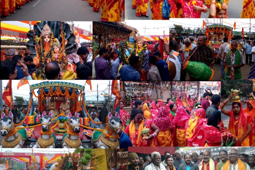 ଭଞ୍ଜନଗର ରେ ବିରାଟ କଳସ ବିସର୍ଜନ ଶୋଭାଯାତ୍ରା ।।